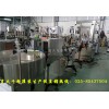 奶粉罐裝生產(chǎn)線/全自動奶粉罐裝生產(chǎn)線--星火合肥灌裝生產(chǎn)線