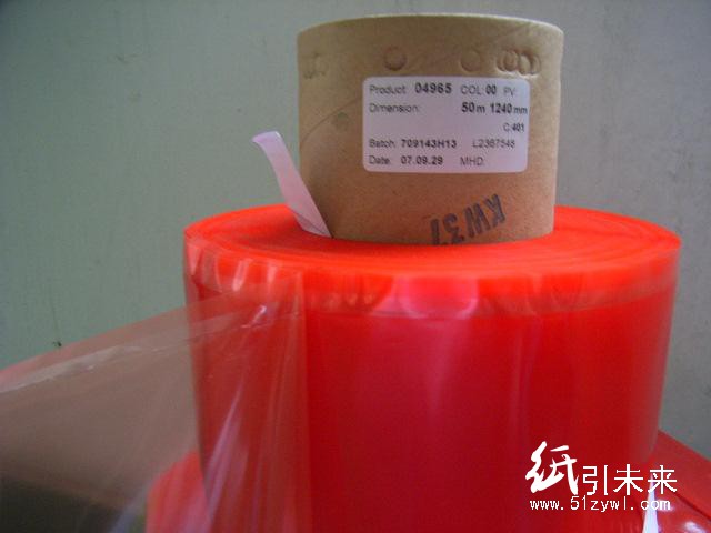 供應(yīng)德莎PET基材雙面膠 TESA4965 紅膜 原裝正品 價(jià)格優(yōu)勢(shì)