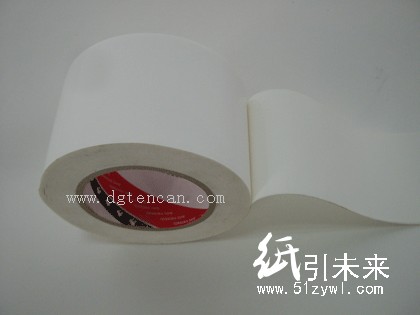 批發(fā)出售寺岡8410，850F，715F，750F工業(yè)膠帶