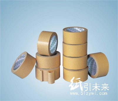 廈門生產(chǎn)廈門牛皮膠帶、布基膠帶、醋酸布膠帶、工業(yè)膠帶、電子膠帶佳興電子應(yīng)用材料(廈門)有限公司
