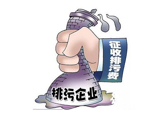 對(duì)包裝印刷征收VOCs排污費(fèi)