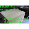 供應(yīng)國產(chǎn)A級單面?？?0-350克?？垙S家