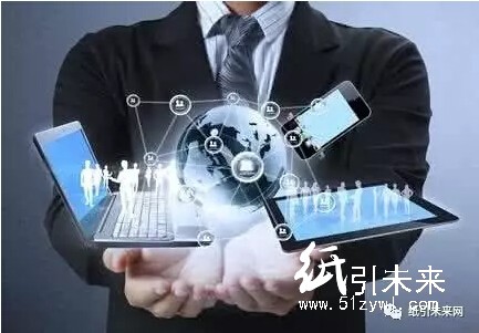 紙引未來(lái)網(wǎng)