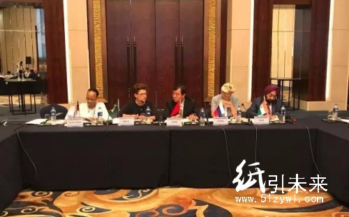 造紙協(xié)會