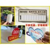 臺(tái)歷21.17cm的精品紙臺(tái)歷架