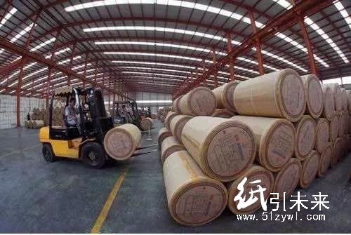 廢紙報價