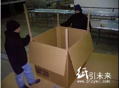 降價(jià)