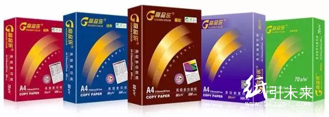 亞太森博經(jīng)典高品樂
