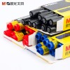 晨光可加墨記號(hào)筆單頭APM26302藍(lán)