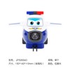 晨光超級(jí)飛俠包警長(zhǎng)削筆機(jī)JPS95640