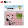 晨光3X4多彩便條貼80頁(yè)Snoopy橫線YS-81