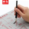 晨光小金品兼毫學(xué)生毛筆AWB46801