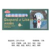 晨光卡斯波和麗莎水粉顏料12色QPL97646