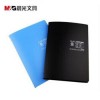 晨光B5 活頁(yè)本60頁(yè) (時(shí)尚辦公2)APY8C328
