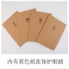 晨光1650錯題縫線本(漫行記2)APYAL836