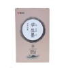 晨光墨汁學(xué)生200MLAICW8803