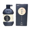 晨光高級書畫墨汁250MLAICW8801