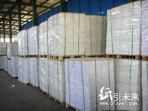 巴基斯坦對(duì)涉華未涂布書(shū)寫(xiě)紙和印刷紙作出反傾銷(xiāo)終裁