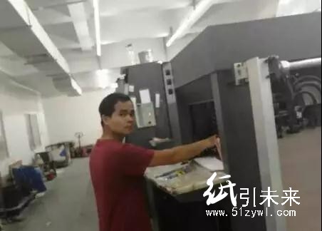 查封、處罰、停產(chǎn)，安監(jiān)風(fēng)暴突襲深圳，安全生產(chǎn)不到位別想開工！