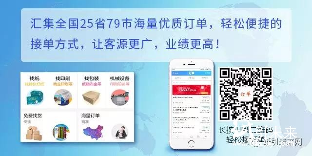 查封、處罰、停產(chǎn)，安監(jiān)風(fēng)暴突襲深圳，安全生產(chǎn)不到位別想開工！