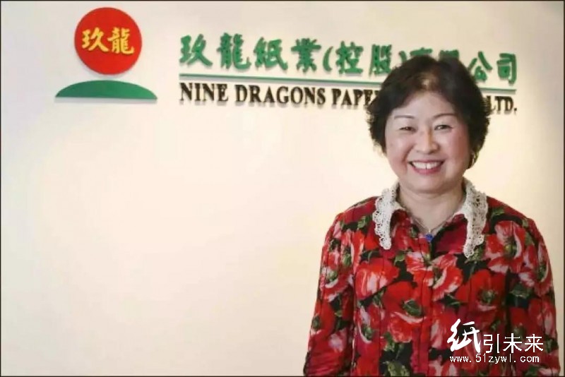 玖龍第十個造紙基地呼之欲出！當?shù)刂行〖垙S恐被橫掃出局！