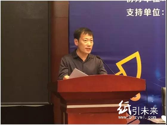 北京印刷行業(yè)職業(yè)技能大賽動(dòng)員會(huì)在蟹島召開