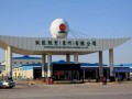 紙價瘋漲，玖龍紙業(yè)抓緊時間布局，下一站劍指這個地方！