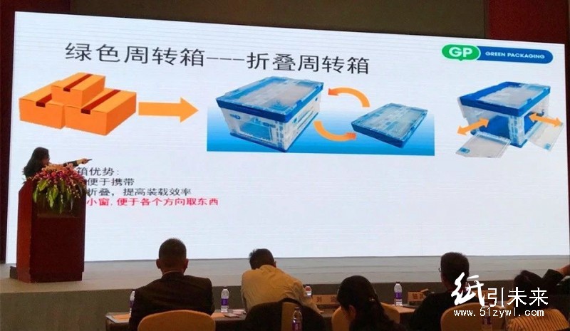 漲價(jià)算什么！要命的是紙箱的一大波“天敵”來了！