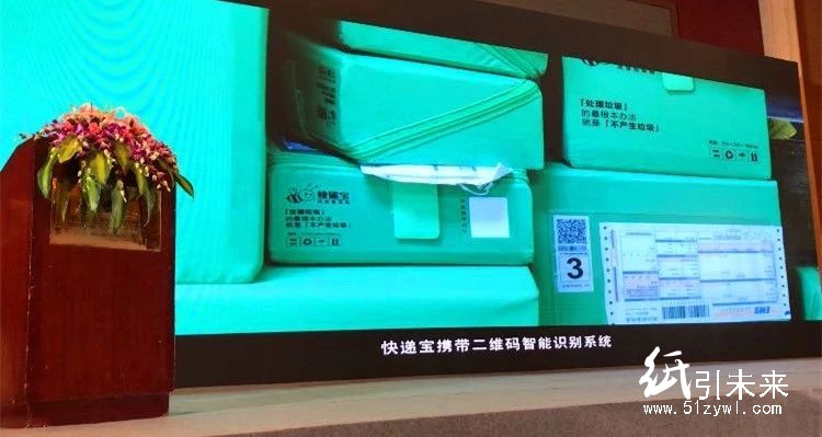 漲價(jià)算什么！要命的是紙箱的一大波“天敵”來了！
