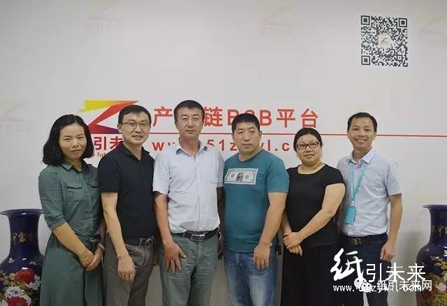 怎么了，紙制品協(xié)會(huì)紛紛來(lái)到這家企業(yè)