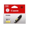 佳能(CANON) CLI-851Y 黃色 打印機墨盒 適用于 MX928/MX728/MG6380/MG5480/IP7280 可打印量168頁