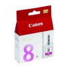 佳能（Canon）CLI-8M 品紅色 墨盒 適用于IX4000 5000 IP3500 3300 5300 4500 4300 MP520 510 830 810 610 600 530 MX850 700 Pro9000MarkII 9