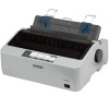 愛普生（EPSON） LQ-300KH 針式打印機(jī) 卷筒簡約型單據(jù) 80列(1+3層拷貝） 有線網(wǎng)絡(luò) 白色 1年保修 LQ-300KH 配送打印線