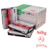 小鋼炮（TOPGUN）復(fù)印紙 特極 A3 80G 500張/包 5包/箱