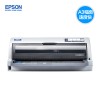 愛普生（EPSON）LQ-2680K 24針136列A3幅面平推針式打印機(jī) 1+6聯(lián)復(fù)寫 不支持網(wǎng)絡(luò)打印功能 248字符/秒 適用色帶:色帶架S015510，色帶芯S010079 一年保修