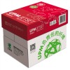 卓越佳印復(fù)印紙 A4 75g 500張/包 5包/箱
