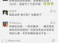 【生意】印刷廠里，折疊著半部人生悲喜劇
