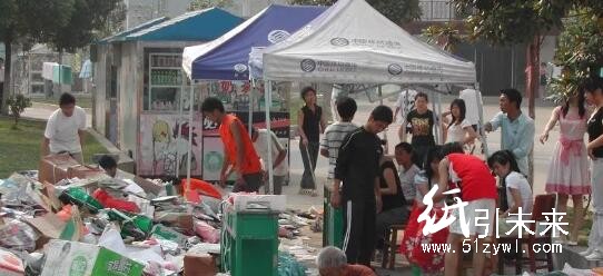 澳門廢品回收業(yè)受到空前災(zāi)難！