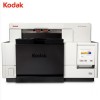柯達(dá)（kodak）i5250 A3饋紙式掃描儀 150頁/分鐘 可掃描黑色/灰色/彩色 600*600分辨率 饋紙式 支持自動(dòng)雙面 一年保修