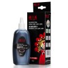 天威立信 EPSON-L101/L201/L801-專用MG紅色　80ML-墨水 IJEA21MPRJ
