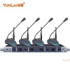 云籟(Yunlai)無線會議麥克風(fēng) LA-U840 UHF 一拖四個鵝頸無線麥克風(fēng) 紅外自動對頻