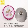 志愿者徽章、漸變色印刷徽章、彩色絲印胸針