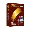 高品樂 晶彩多功能復(fù)印紙 A4 80g 500張/包 5包/箱