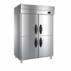 海爾（Haier）SL-1060D4WG 立式風冷四門廚房冰箱冷藏箱（風冷≤-25℃）不銹鋼商用冷柜 容積1040L 一年保修