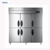 海爾（Haier）SL-1600C2D4WI 立式風冷六門雙溫廚房冷柜（風冷≤-25℃）不銹鋼商用冷柜 容積1510L (冷凍1040L/冷藏470L) 一年保修