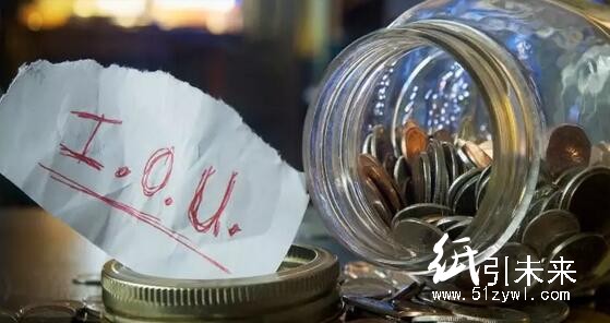 紹興印染老板被騙 突降1445萬(wàn)元債務(wù)