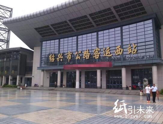 紹興印染老板被騙 突降1445萬(wàn)元債務(wù)
