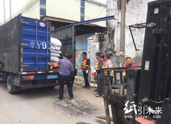環(huán)保風暴又來了！200人執(zhí)法拿下18家廢品回收企業(yè)！！