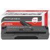 奔圖(PANTUM) PD-200H 黑色 硒鼓 適用于P1000/P1050/P2000/M5000/M5100/M6000 1支裝 A4 5%覆蓋率2300頁