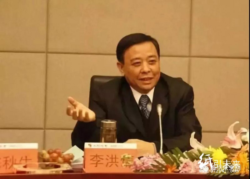 太陽紙業(yè)領導層換屆完成，李洪信連任董事長、總經(jīng)理！